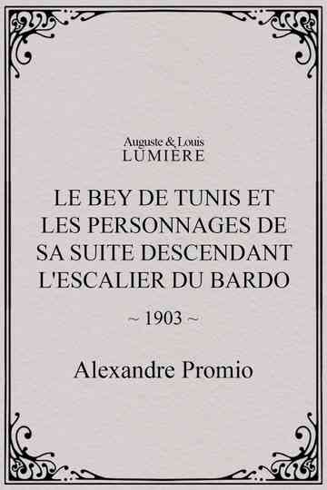 Le Bey de Tunis et les personnages de sa suite descendant l'escalier du Bardo poster