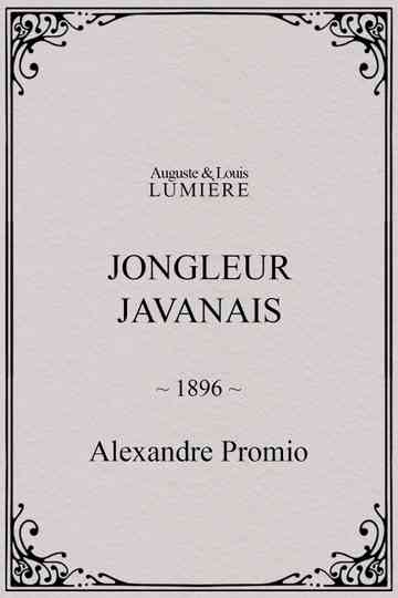 Jongleur javanais Poster