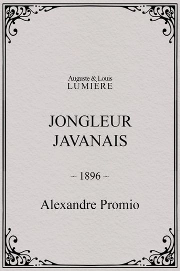 Jongleur javanais