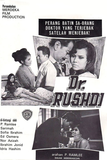 Dr. Rushdi