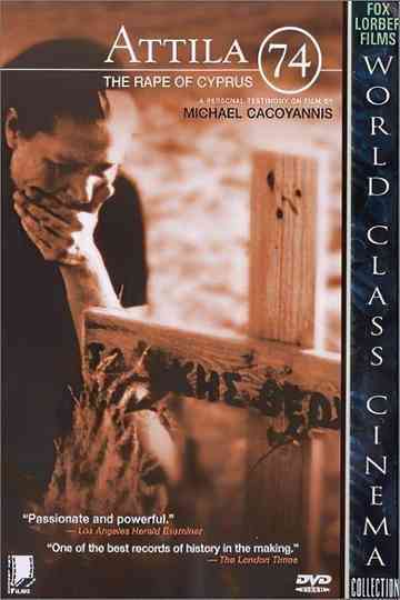 Attila 74 The Rape of Cyprus Poster