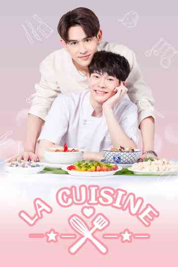 La Cuisine Poster