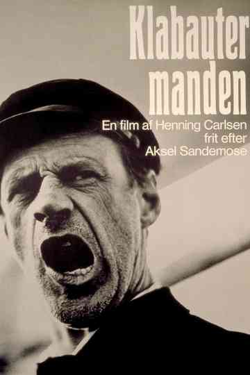 We Are All Demons Poster