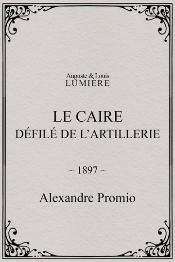 Cairo Artillery Parade