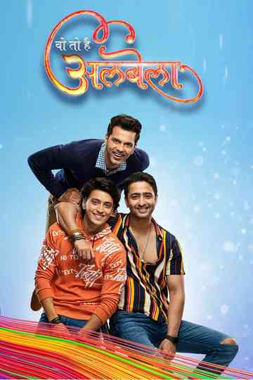 Woh To Hai Albelaa Poster