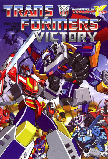 Transformers: Victory Poster