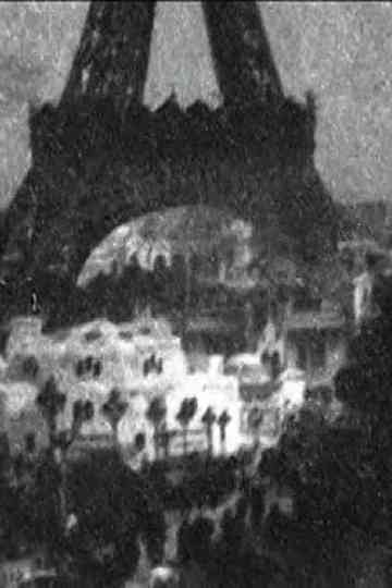 Eiffel Tower from Trocadero Palace Poster