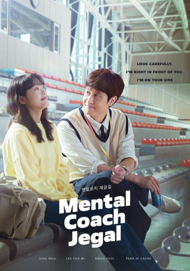 Mental Coach Jegal