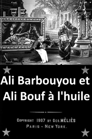 Ali Barbouyou and Ali Bouf In Oil