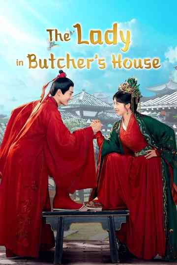 The Lady in Butcher’s House Poster