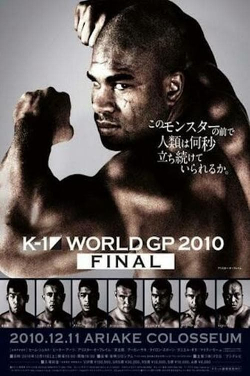 K1 World Grand Prix 2010 Final