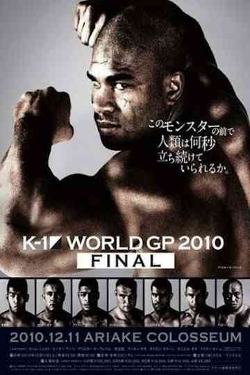 K-1 World Grand Prix 2010 Final Poster