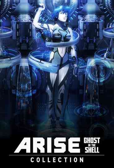 Ghost in the Shell: Arise Collection Poster