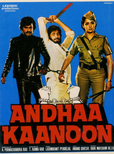 Andhaa Kaanoon