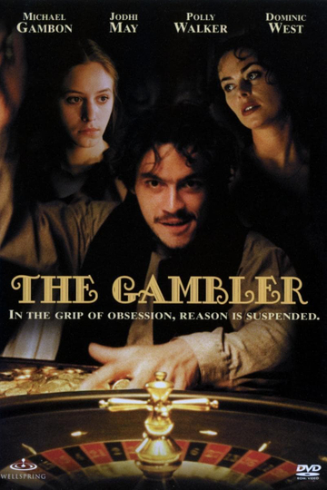 The Gambler Poster