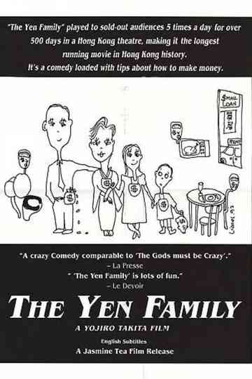 The Yen Family Poster