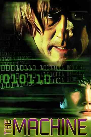 The Machine Poster