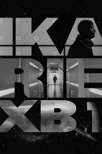 Ikarie XB 1 poster