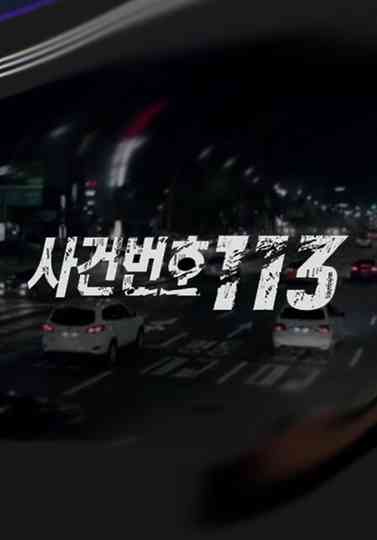 Case Number 113 Poster