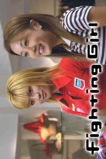 Fighting Girl Poster