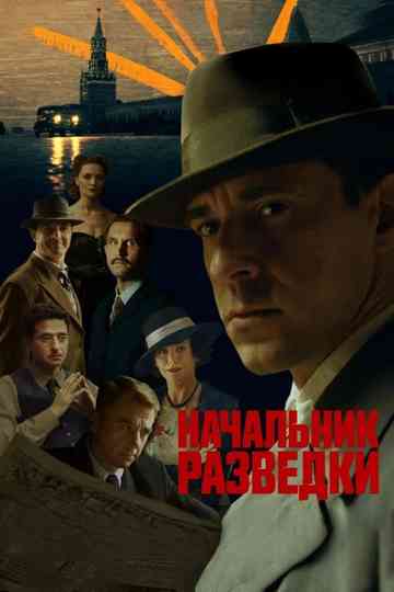 Chief of Intelligence poster