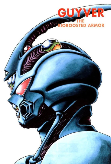 The Guyver: Bio-Booster Armor Poster