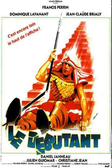 Le débutant Poster