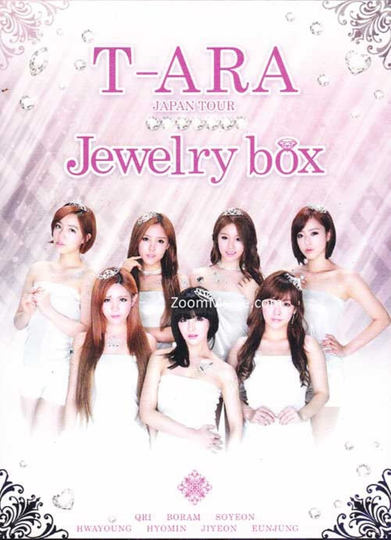 T-ARA Japan Tour 2012 ~Jewelry Box~ Live in Budokan Poster