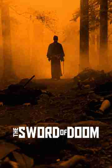 The Sword of Doom Poster