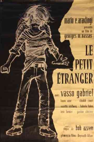 The Little Stranger Poster