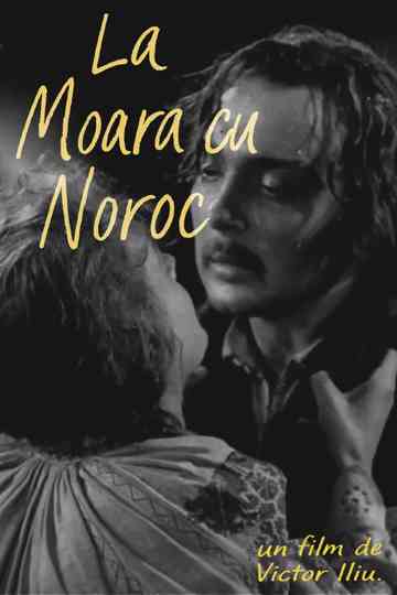 The Mill of Good Luck Poster