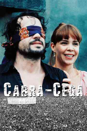 Playing in the Dark Poster