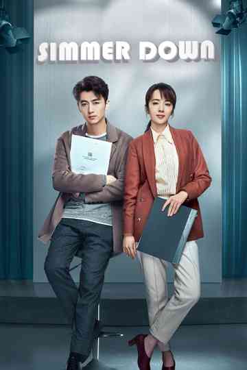 Simmer Down poster