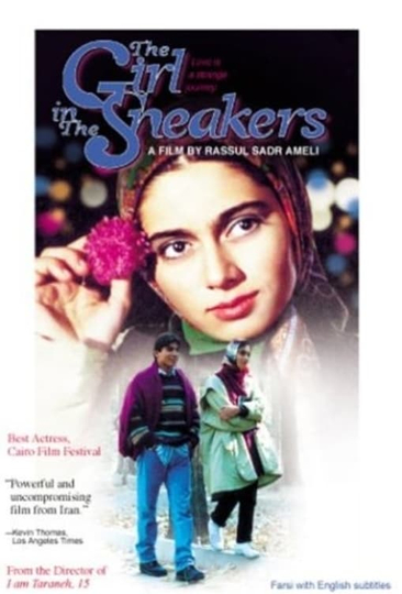 The Girl in the Sneakers Poster