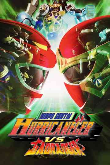 Ninpuu Sentai Hurricaneger vs. Gaoranger poster