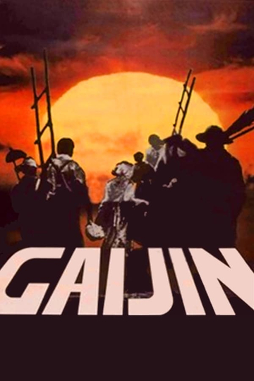 Gaijin A Brazilian Odyssey Poster