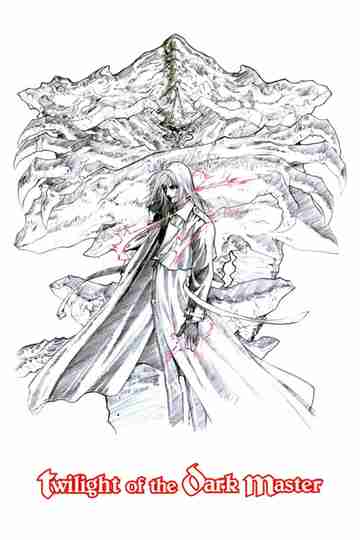 Twilight of the Dark Master Poster