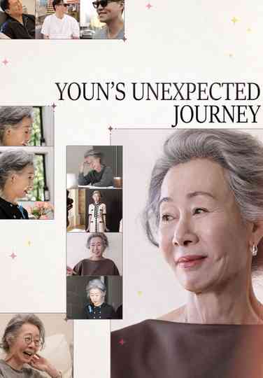 Youn's Unexpected Journey Poster