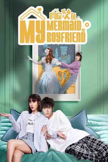My Mermaid Boyfriend Poster