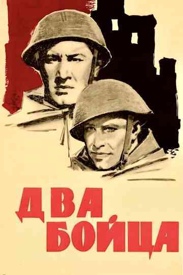 Two Soldiers Poster