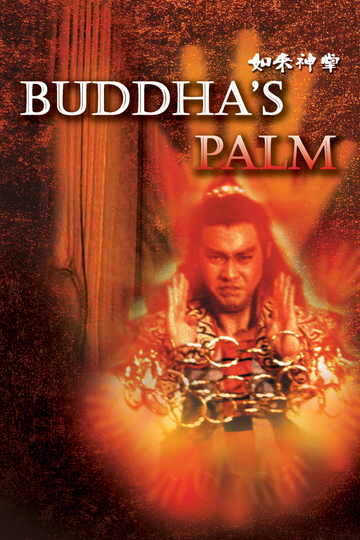 Buddhas Palm