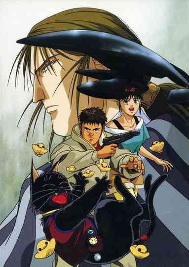 The Enemy's the Pirates!: The Cats' Banquet Poster