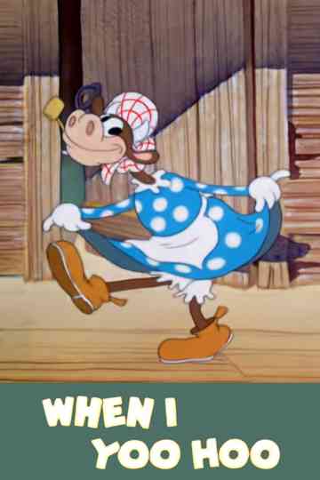 When I Yoo Hoo Poster