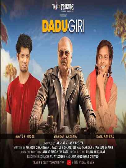 TVF DaduGiri Poster