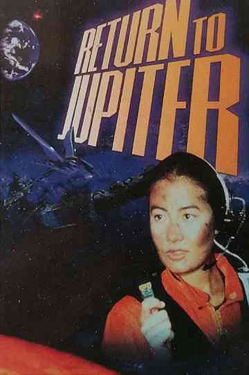 Return to Jupiter Poster
