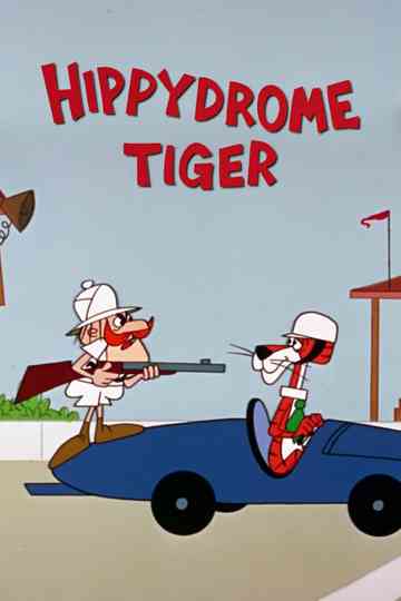 Hippydrome Tiger Poster