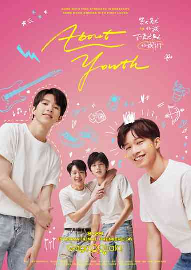 About Youth poster