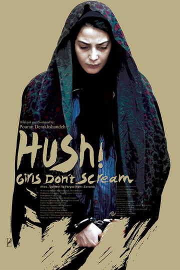 Hush! Girls Don't Scream Poster