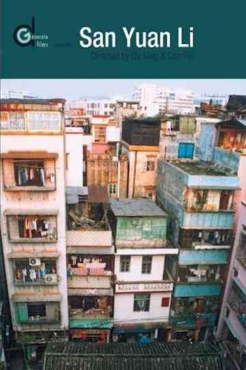 San Yuan Li Poster