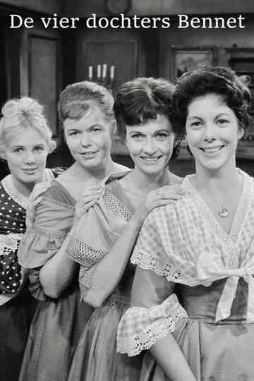 Pride and Prejudice Poster